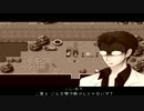 [初実況]マッドファーザーPart4[かゆら]