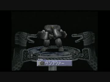 【実況】モンスターファーム2~ドMでロマンな本当の運ゲー~.01