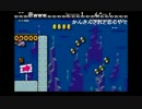 バグクエコンビと部長の スーパーマリオメーカー【実況プレイ】その113