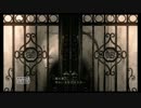 [野望思考の俺]深夜１人で大絶叫BIOHAZARD実況[Part2]