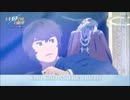 映画「UFO学園の秘密」挿入歌ＰＲビデオ「月面基地ー惑星連合」版