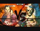 【USFIV】[SCR2015] Pools MacabreMonster(Dan) vs Bonchan