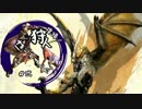 [MH4G]狩人、復帰しました。～ボックリ松編～[ゆっくり実況プレイ]