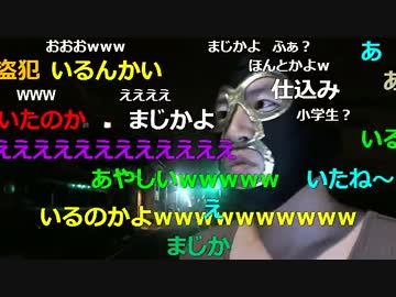 20151012 暗黒放送　体力王が引っ越しをしてきた放送 1/3