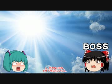 みっくり旅行第２弾　予告