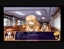 【ストロベリーパニック】Y・S・L～妹奮闘記～【実況】 Part14
