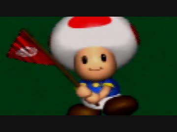 素人と東大卒とO型のマリオゴルフ64実況プレイ【最終回】