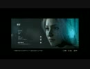 【実況】until dawn 惨劇の山荘　カトンボ＆おねぇ【二人で】