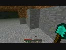 「整地には麻薬とおなじ何かがある。」マイクラpc版整地記録動画１
