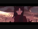 【Fate/MMD】赤主従でエンゼルフィッシュ【モデル配布】