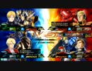 [EXVSMB]ハマーンアッガイ視点　その７