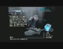 名作RPG【シャドウハーツⅡ】実況プレイ part145