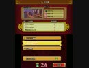 【複数実況】ゼルダの伝説トライフォース3銃士をツッコミ実況part0-2