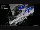 気象衛星ひまわり8号 日本域2.5分観測画像 - 2015.10.11