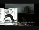 【7 days to die】insaneでたくましく生きる その07