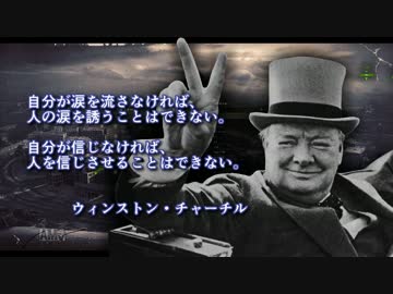 【WoT】聖グロリアーナで往くWoT仮想戦記・第3話【ガルパン】(後編）