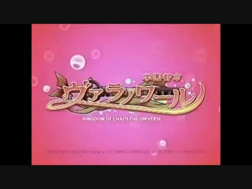 ホモと見るOP（曲）「は」良かったアニメOP集.mp4　Part3（再）