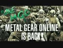 MGO2の再稼働を希望する署名活動
