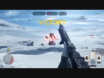 Star Wars バトルフロント OβT反乱同盟軍最速勝利7:02