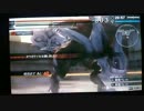 GERバレット専バレ