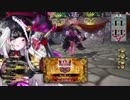 【AA5】灰かぶりの胸に魅かれて・・・29話【アシェンプテル】