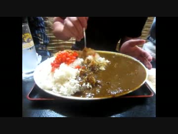 【大盛り】きぬちゃん食堂のきぬちゃんカレー特盛１㎏