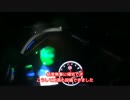 【YZF-R15】レッツゴー！ツーリング Part2【車載動画】