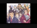 【作業用BGM】逆転裁判１４周年ノンストップメドレー【１１０曲】