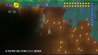 【テラリア】日刊・テラリア実況　その８８１【公式企画参加】
