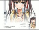 【雑談】週刊くだまきジャンプ・2015年45号【後編】