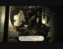 【新生FF14】おすってでえおるぜあせいかつ232日目【実況】