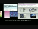 デレマス3rd予習動画　【全体・属性曲】