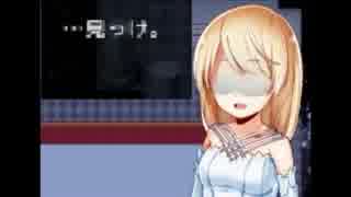 【実況】普通の兄弟と悪魔の女の子のおはなし【かみさまの心臓】 7
