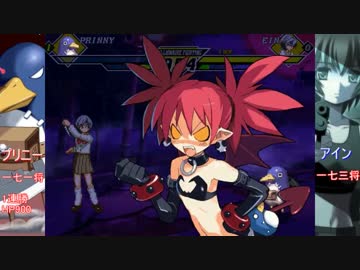 【MUGEN】強～凶最上位付近「男VS女」対抗バトル！ Part19