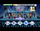 【デレステ】 Twilight Sky 【MASTER フルコンボ】
