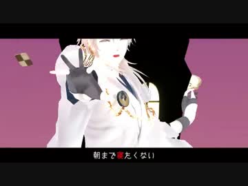 【MMD刀剣乱舞】おかしくれないと悪戯しちゃう刀たち。