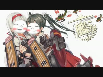 もこう先生が鎮守府に着任しましたんですわぁ-五連装酸素魚雷-