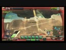 【S2】麻力向上を目指して75