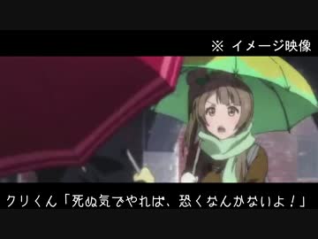 【キャンプ】七夕の日に白ドラ乗りさんに会いに行ってきた【鳥取】