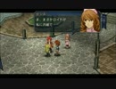 零の軌跡実況 きまぐれ刑事私情派 part43-2