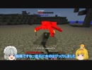 【ゆっくり実況】Regrowth　荒れ果てた大地にPart2