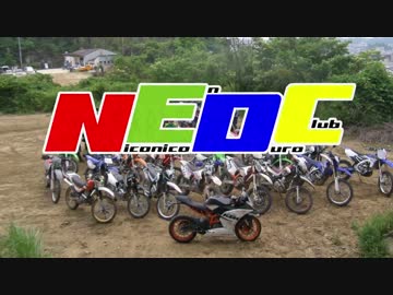 【2015】　ニコニコエンデューロ部　ニコニコGP　【R3】