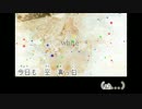 【ニコカラ】 white (Off Vocal) 【あるぺとら】