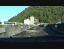 EF系　新潟　内の倉ダム湖畔一周してみるお（＾ω＾）の巻！