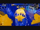 [Splatoon]世界大会InkStorm I　準決勝 vs SamuraiKiz　Yugo1視点 1試合目[おもひで]