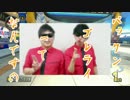 【マリオカート8】音速で疾走するラリーカート8【2GP・tomson視点】