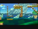 [ﾏﾘｵﾒｰｶｰ]視聴者様に頂いたｺｰｽをプレイ其 20