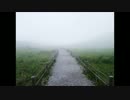 【CUL】記憶