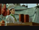 最北勢がライトニングリターンズFF13を雑談プレイ part37
