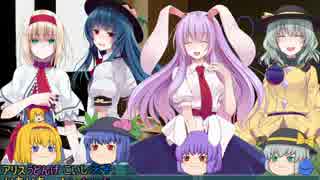 【クトゥルフ神話TRPG】ハート(が)フル(で減る)高速クトゥルフ